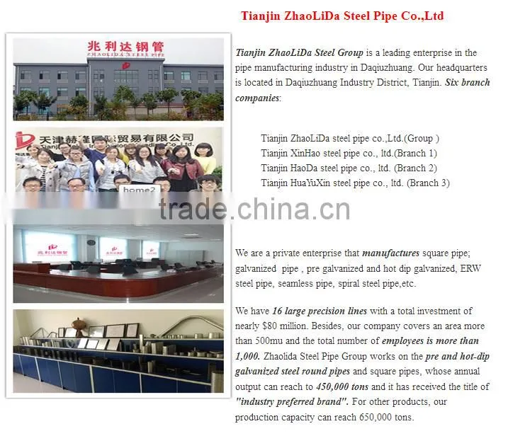 ASTM A500 hot dipped galvanized square & rectangualr steel hollow sections price per ton