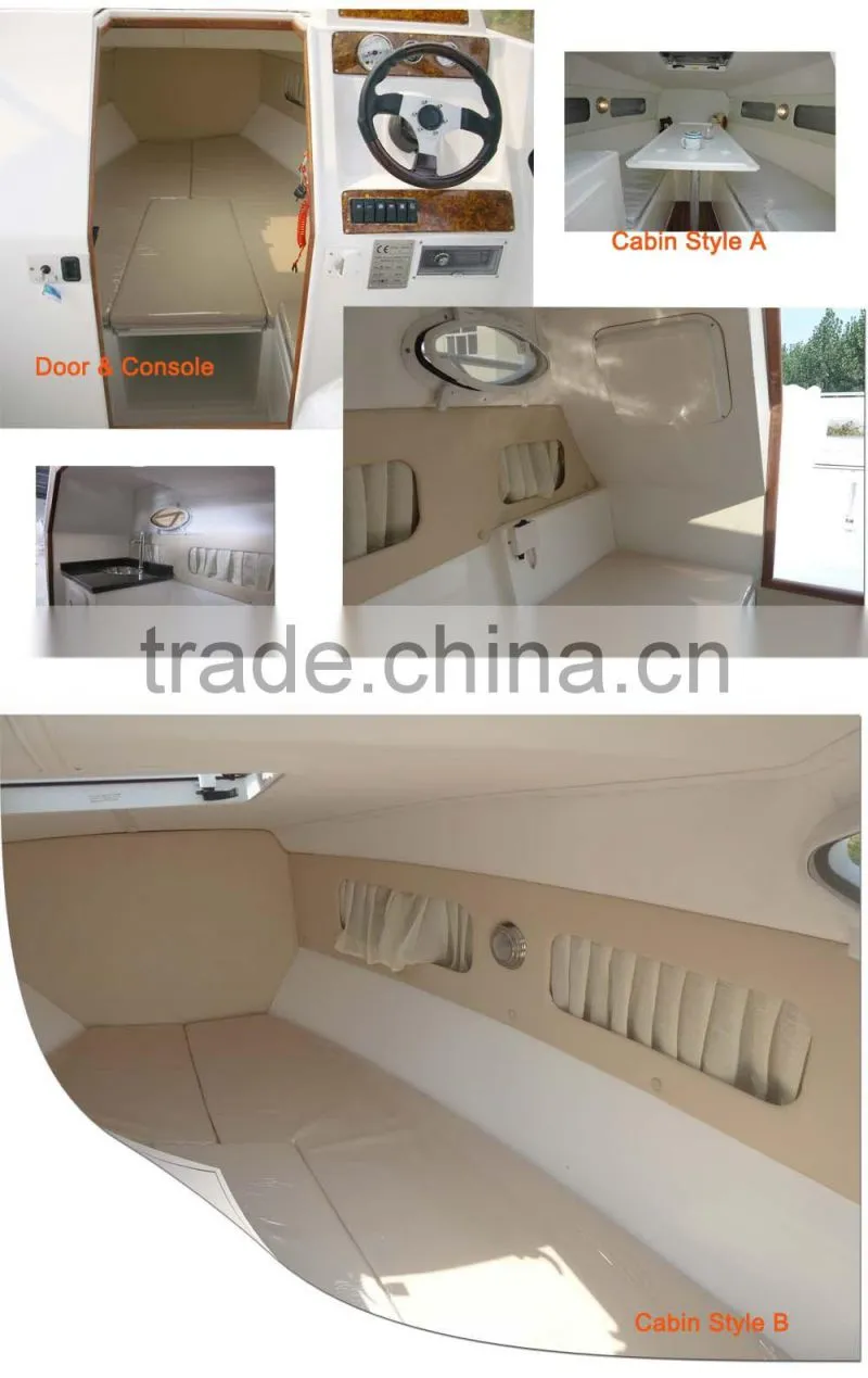 7.5m Fiberglass High Speed Patrol Boat