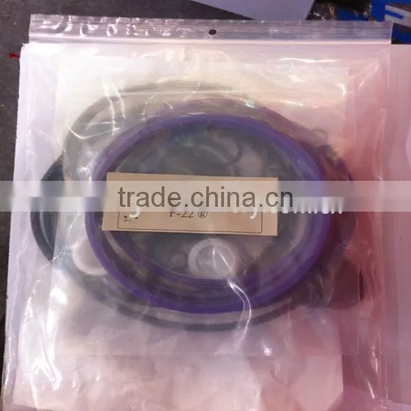 SOOSAN SH-30G excavator hydraulic cylinder seal kit