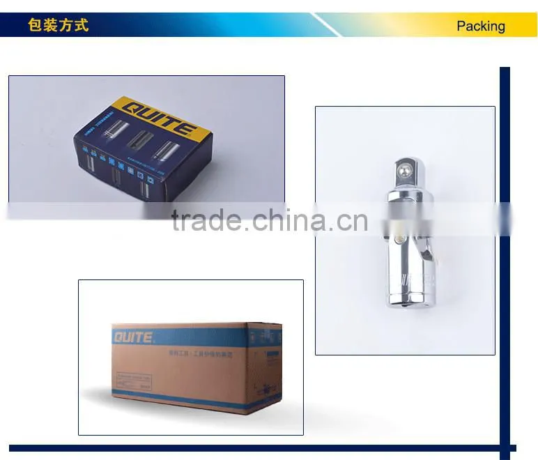 Mirror surface CR-V 12.5mm universal joint ,polishing CR-V universal joint,1/2" universal joint