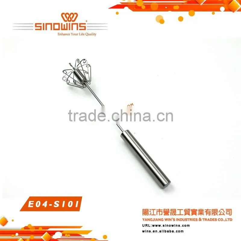 E04-S101 Stainless Steel Whisk Food Grade Kitchen Tools