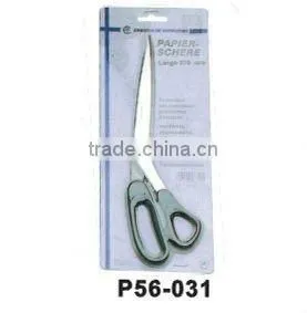 4PCS CISSORS SET