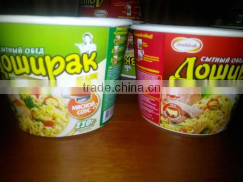 32oz Disposable Hot Sell Paper Bowl for instant noodle