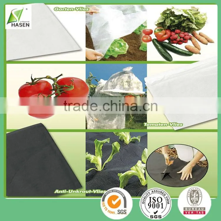 For protecting the plants China supplier Biodegradable Agriculture PP Protective Cover Film for protecting the plants