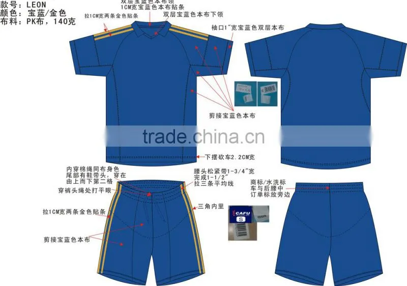 Polo t-shirt with two stripes on shoulders