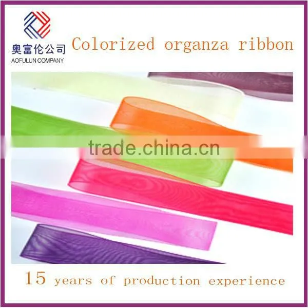 Gift boxes to decorate with ribbon