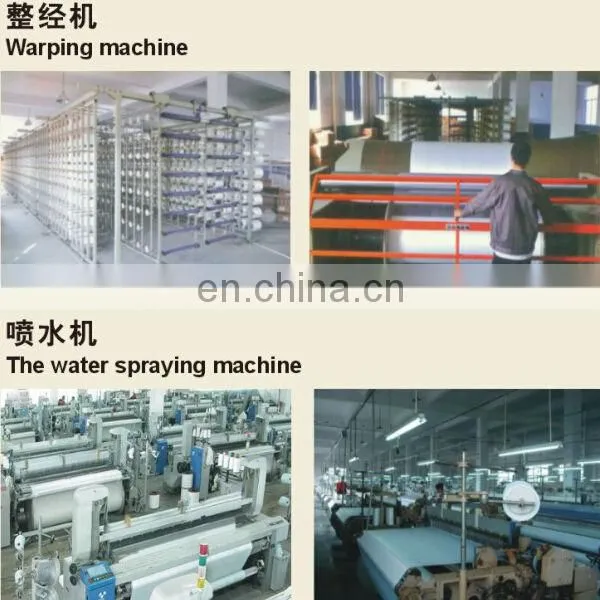 calendered Non woven fusible interlining 32gsm for Apparels