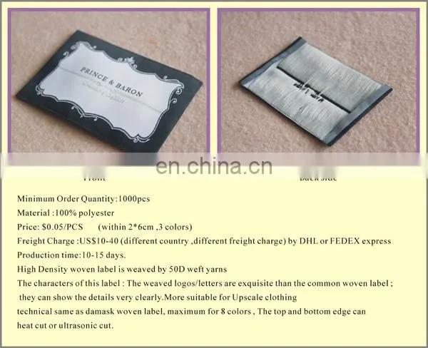 computers white label for jeans clothing