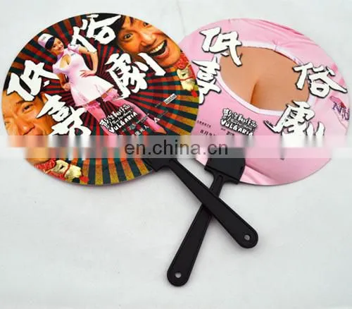 custom paper hand fans custom printed