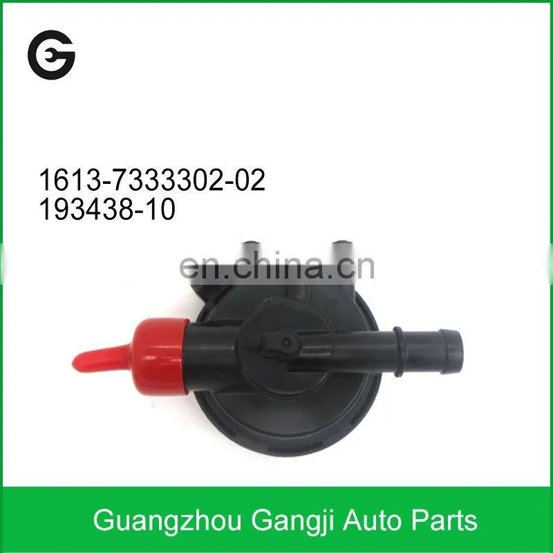Original Fuel Tank Leak Detection Pump 1613-7333302-02 193438-10 For BM W