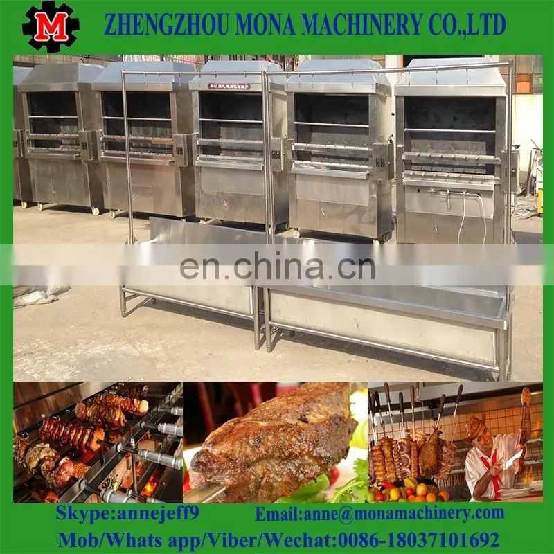 Cooking equipment full automatic brazilian grill automatic kebab machine for sale