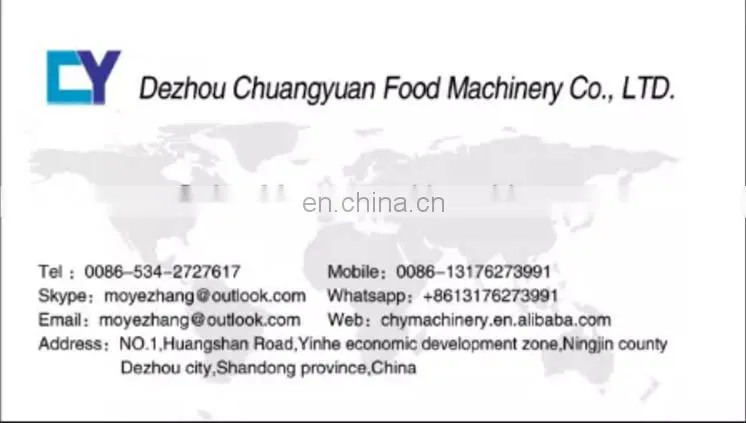 chicken skin removing machine / plucker machine