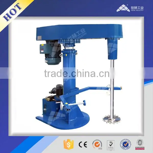 SIEHE printing ink dissolver mixer