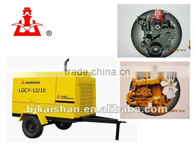 LGCY-12/7.12m3/min,7bar, energy saving Hot sale for tunnel Diesel Engine Portable Screw Air Compessor