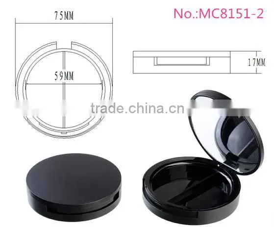 MC8151-2 empty round matte black plastic cosmetic powder case