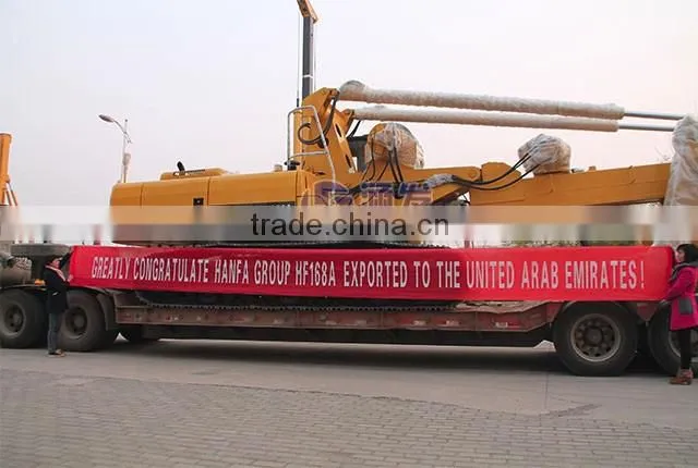 HF168A crawler type rotary piling rig