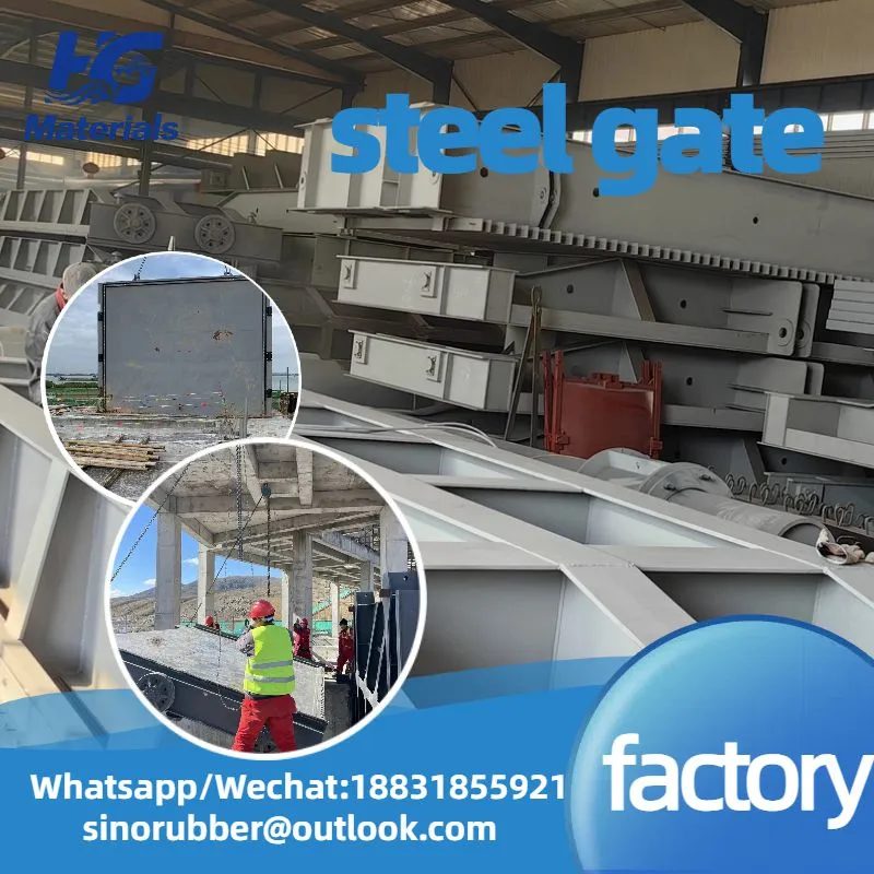 10steelGate