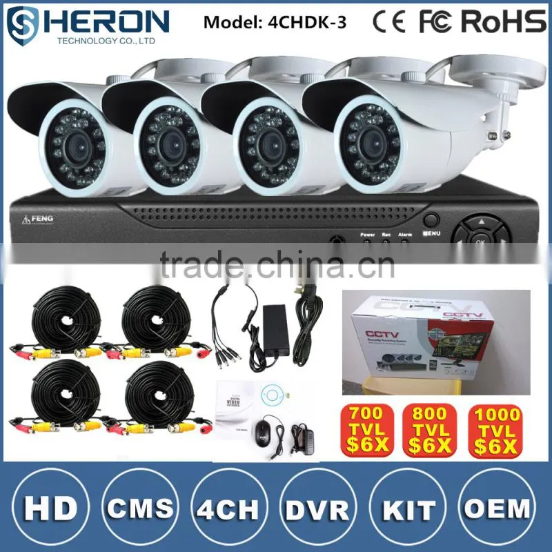 4/8/16ch HD 1000TVL H.264 P2P A key Internet DVR KITs security cctv camera system