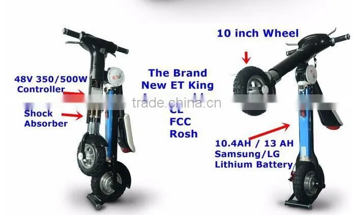 double mobility scooter, fast mobility scooter, bluetooth electric scooter