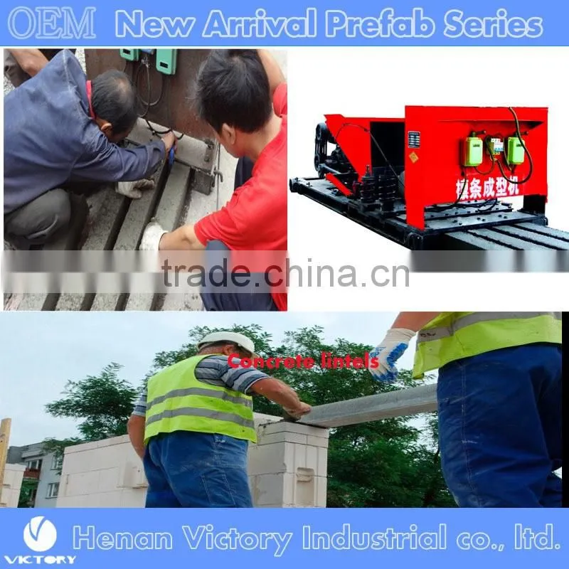 concrete lintel mouds and lintel machine