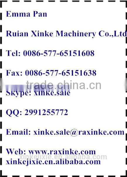 XINKE fully automatic non woven bag making machine
