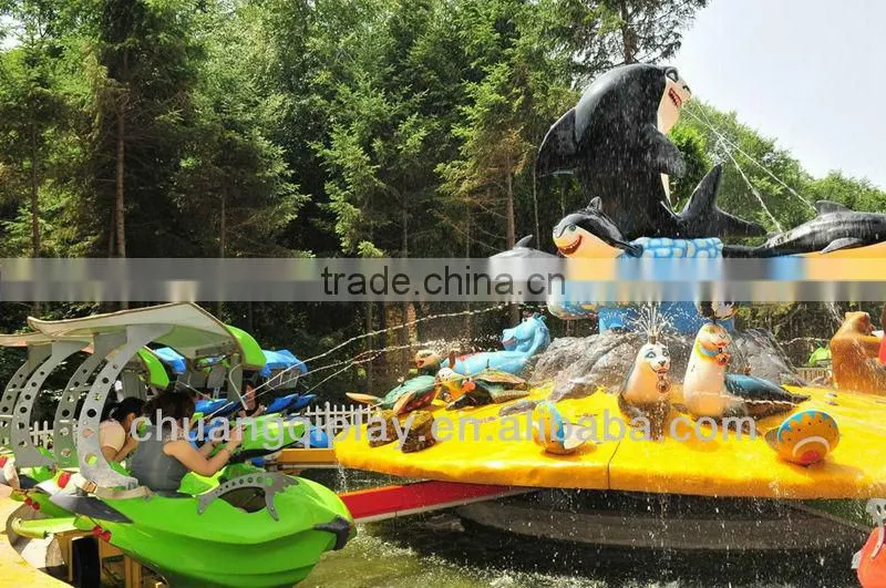 Amusement park equipment, popular spin rides, rotate amusement rides, Fight Shark Island, water shooting/ laser shooting