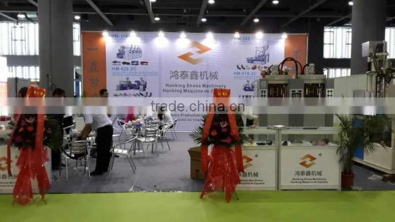 Vertical type & Italy vertical TRTPU soles injection machine Italy machine high qaulity sole machine