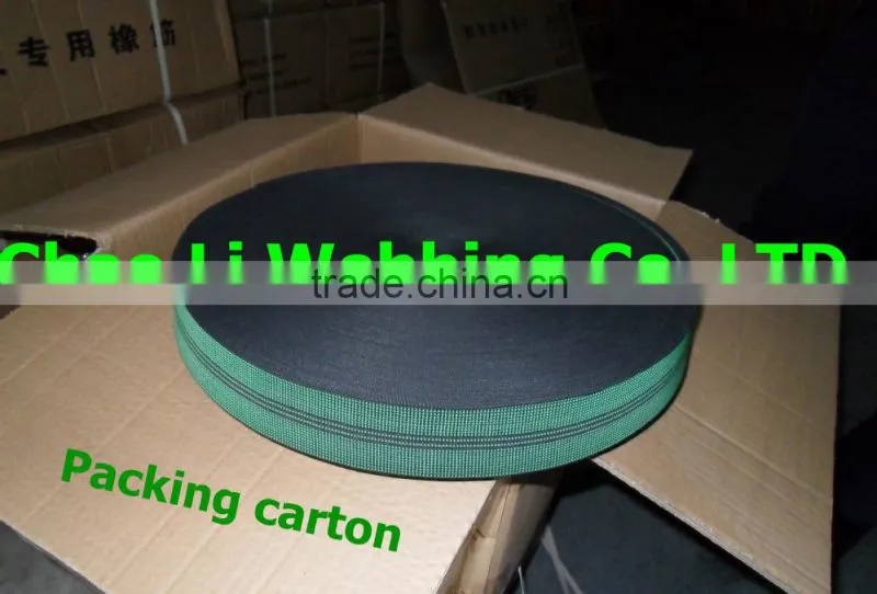 2014 newest elastic webbing for back