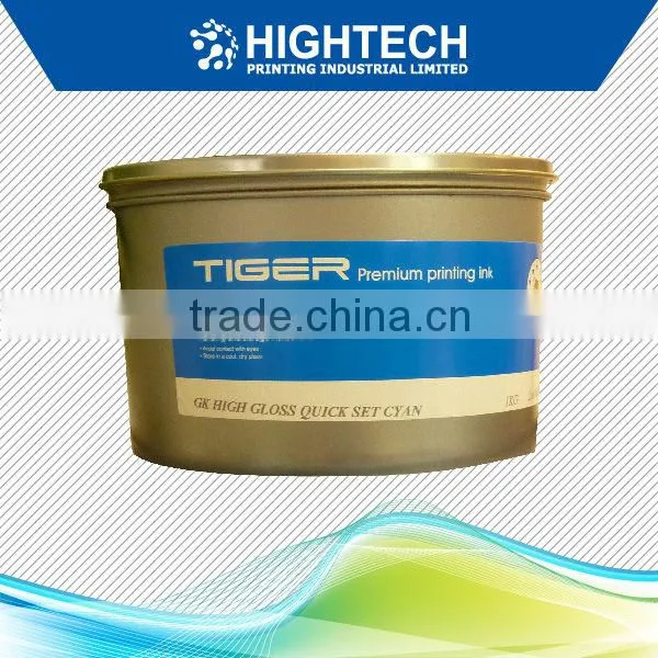 2014 good performance offset universal printing ink