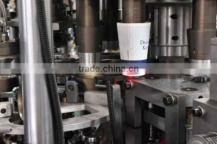 jbz a12 paper cup machine, paper coffee cup making machine, paper cup machine germany