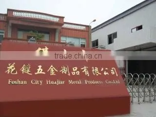 Foshan Huajian Metal Products Co., Ltd. company overview - view 1