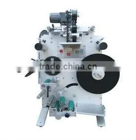 China factory labeler machine for beverage pet bottles