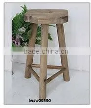 Vintage White Slats Wooden Small Folding Stool