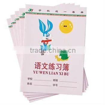 Customzied recycled exercise book