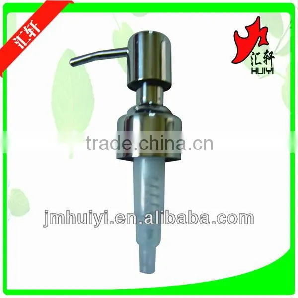 pump dispenser