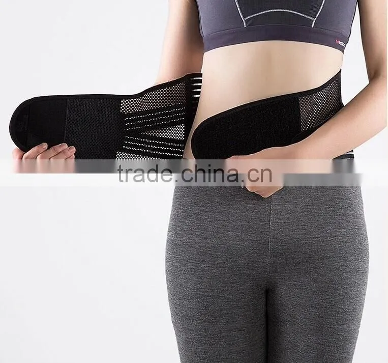 good quality breathable easy adjustable lumbar waist support belt(factory outlets)