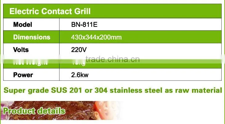 Electric Luxury Contact Grill BN-811E