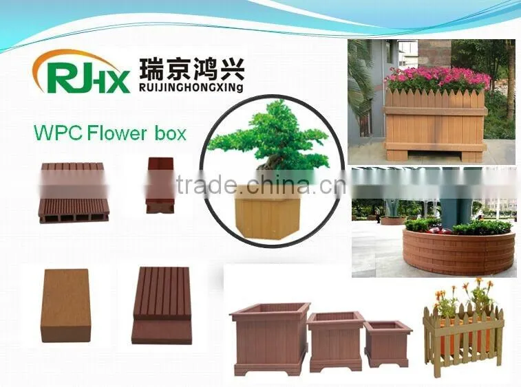 WPC flower box made of eco-friendly WPC material for outdoor usage