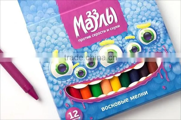 The Muzzles Creative stationary Packaging Printing
