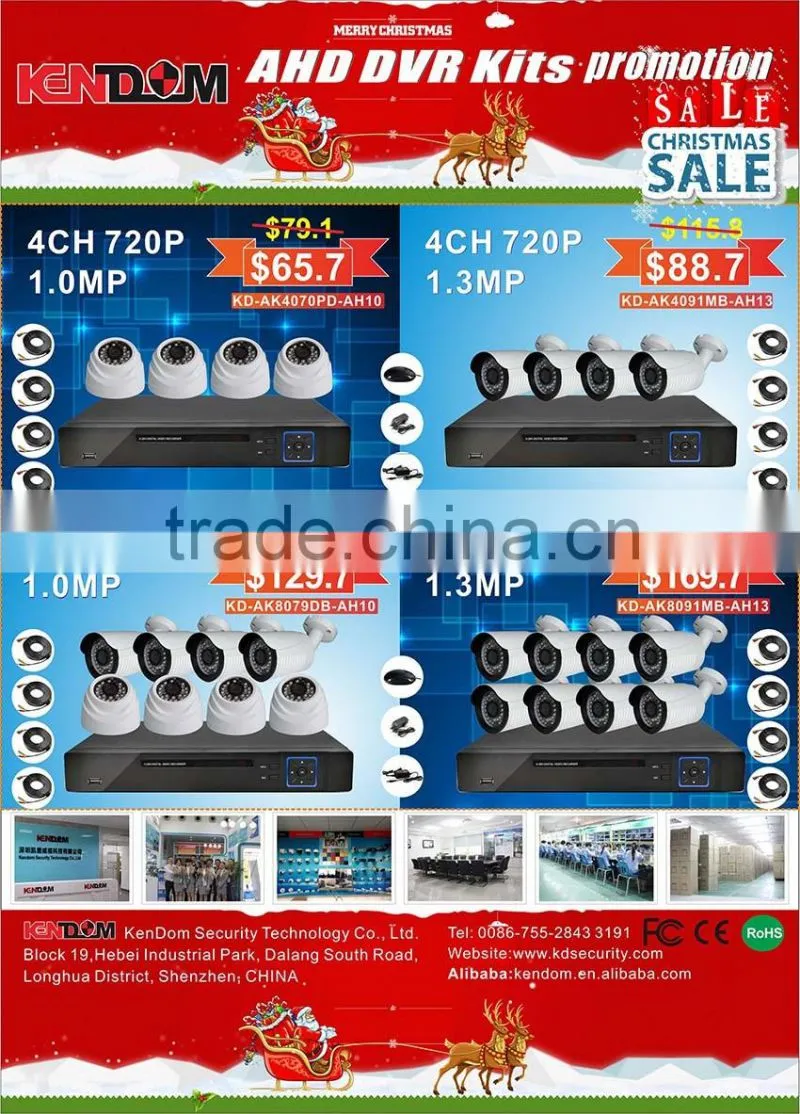 Kendom shenzhen security analog camera cctv camera ahd with price list best selling in 2016