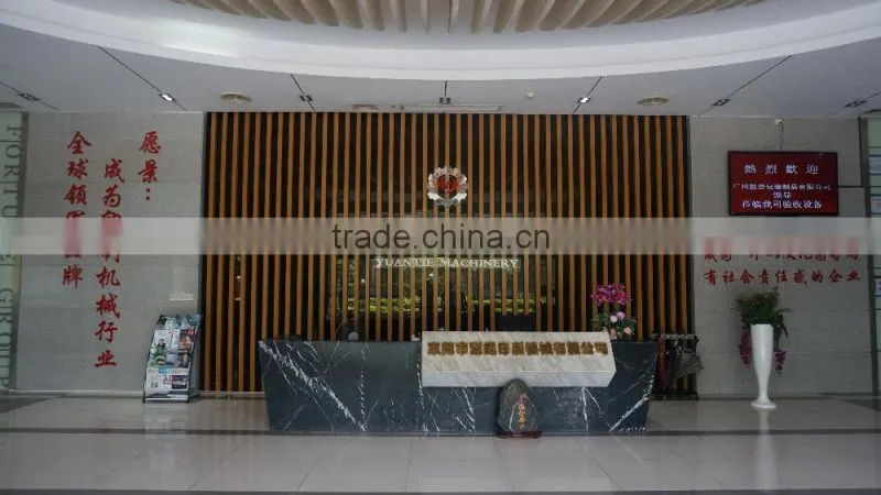 Electronic label printing machine
