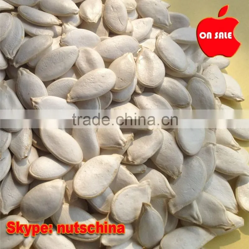 shine skin pumkin seed kernels