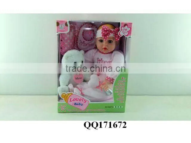 14" funny baby doll set with IC-papa,mama,cry,laugh