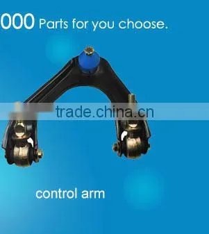 8-97304-853-0 steering rack end tool for I suzu D-MAX4WD