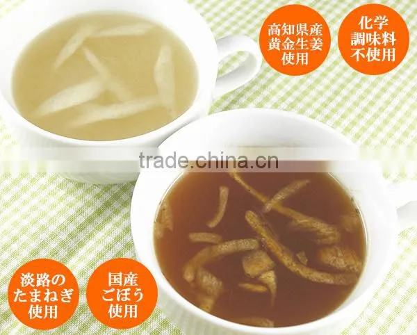 Awazi onion and burdock with Kouchi giger Organic Freeze-dried soup