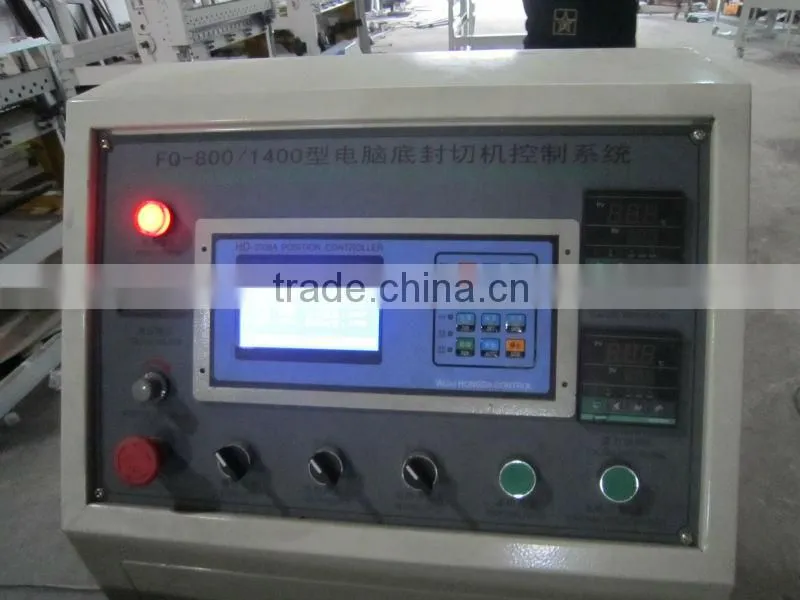 T-Shirt Plastic Bag Cutting and Sealing making machine