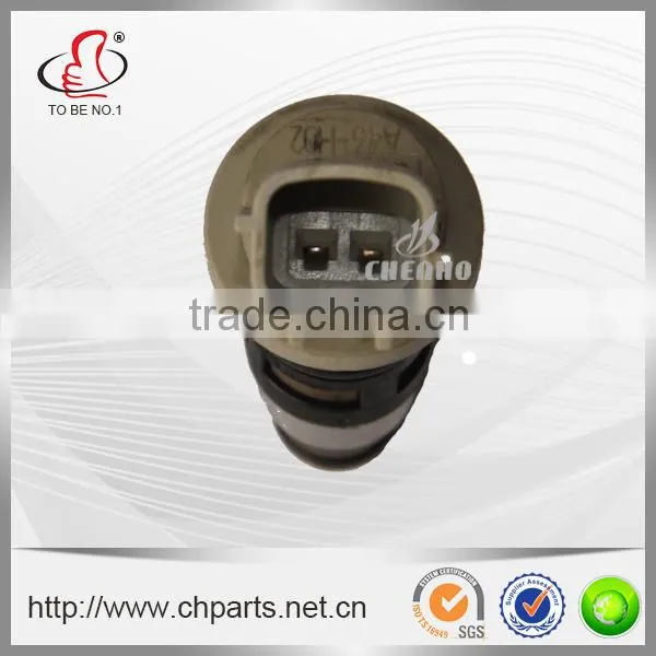 Fuel Injector Nozzle 16600-73C00