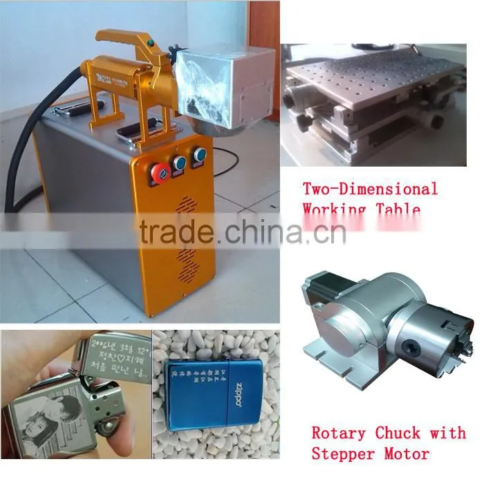 10W 20W portable metal laser engraving Tool machine