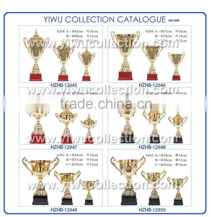 cups and trophies,metal trophies,metal trophy base
