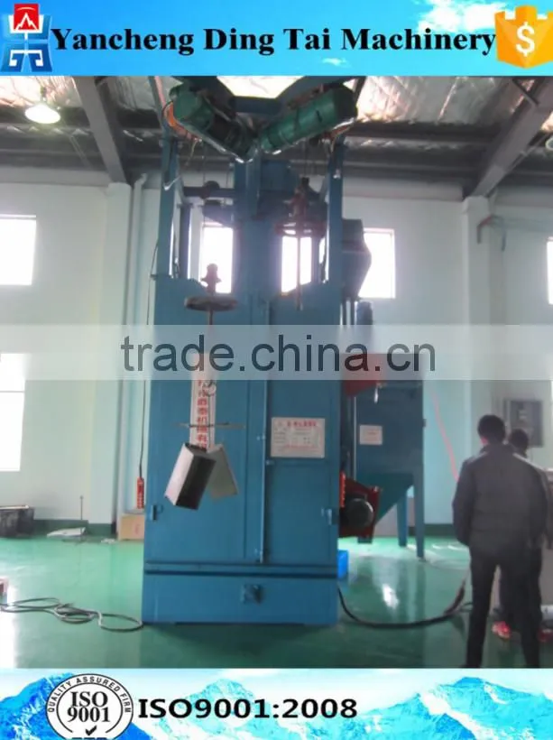 Professional sale DTQ37 series shot polishing machine /Lifting Hook Type Shot Blast Cleaning Machine